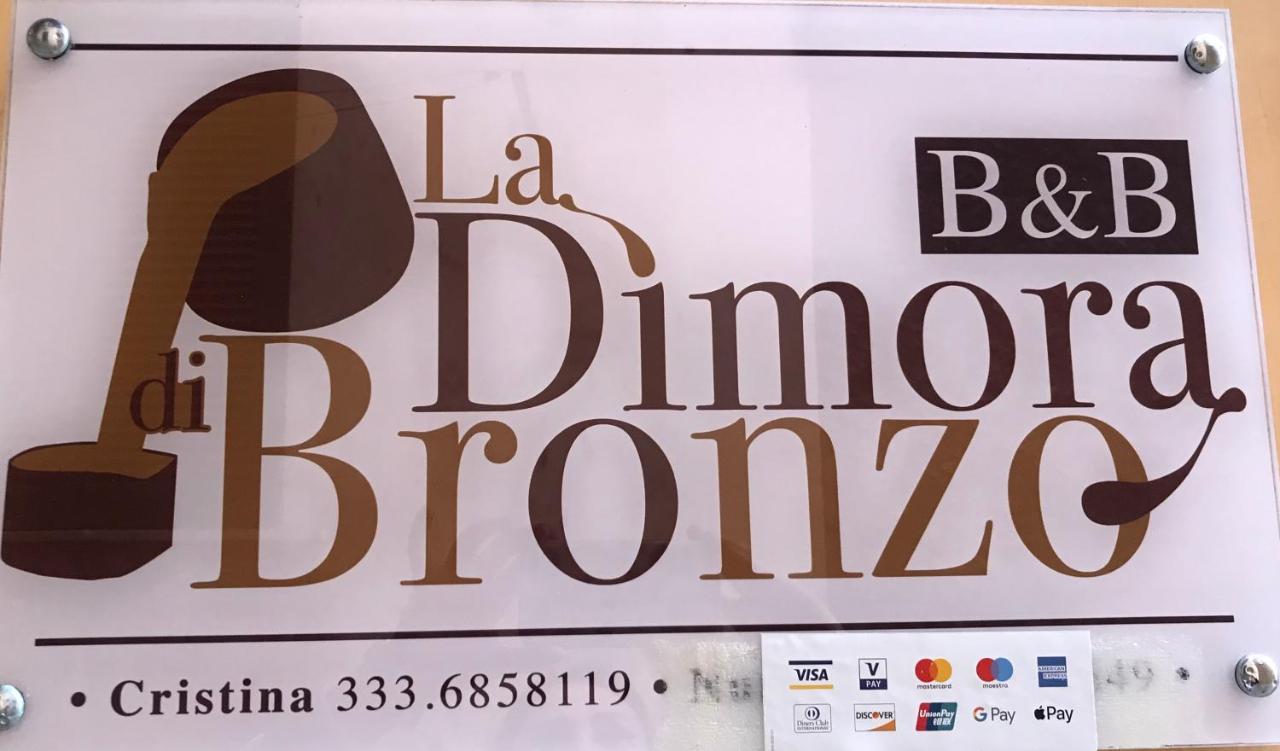 La Dimora Di Bronzo Hotel เนเปิลส์ ภายนอก รูปภาพ